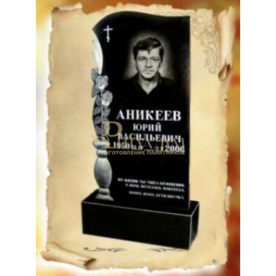 Памятник из гранита 39 — ritualum.ru